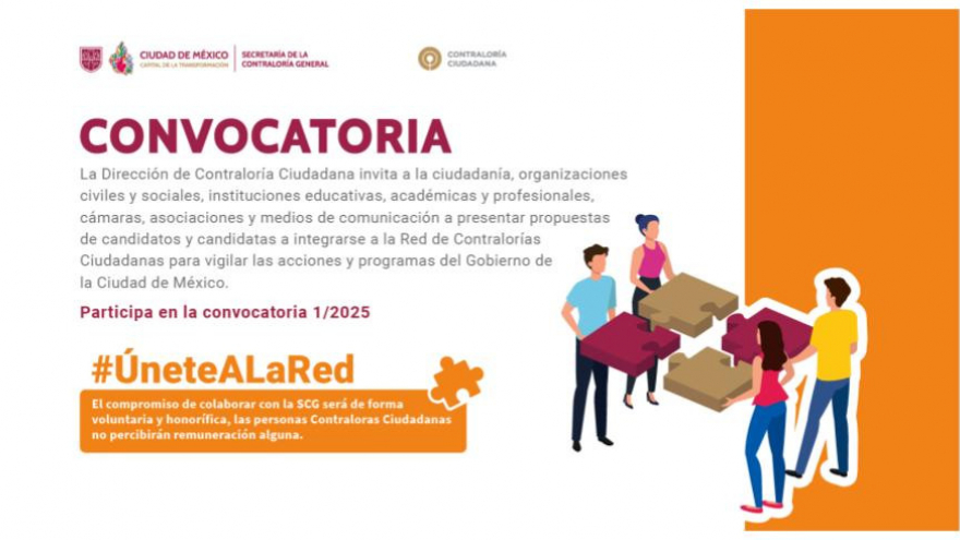 Convocatoria 1/2025 para formar parte de la Red